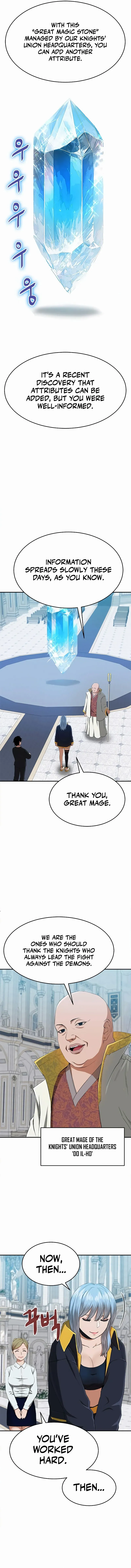Knight’s Restaurant Chapter 3 - Page 17