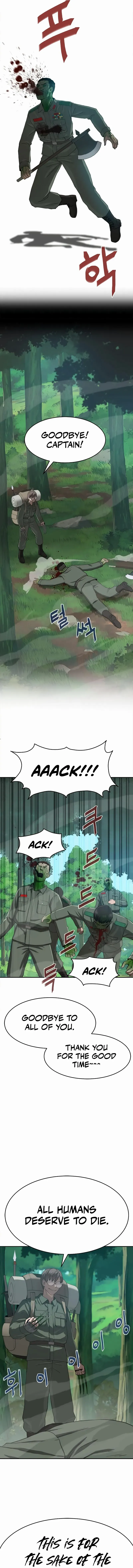 Knight’s Restaurant Chapter 4 - Page 22