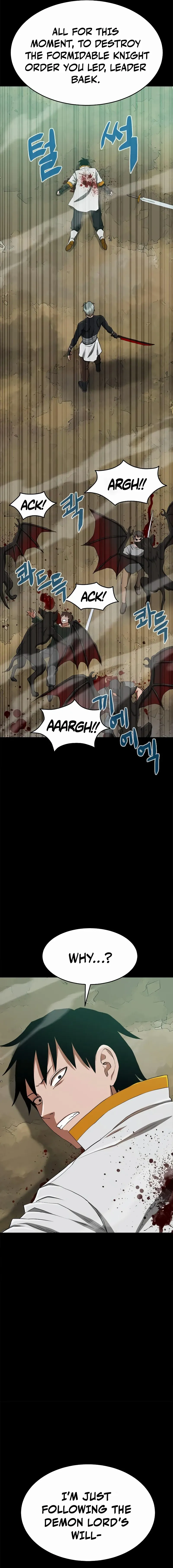 Knight’s Restaurant Chapter 5 - Page 18