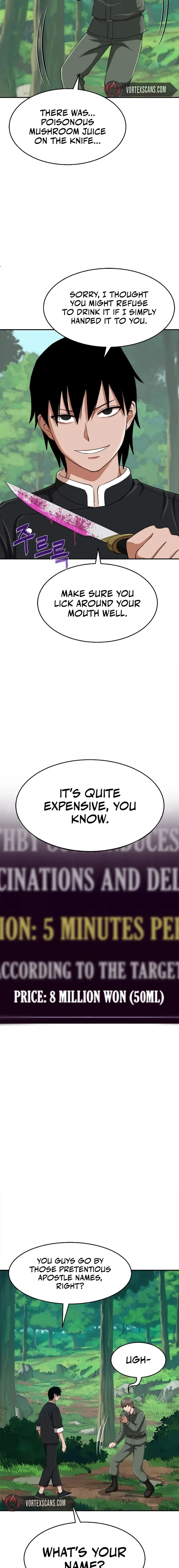 Knight’s Restaurant Chapter 6 - Page 8