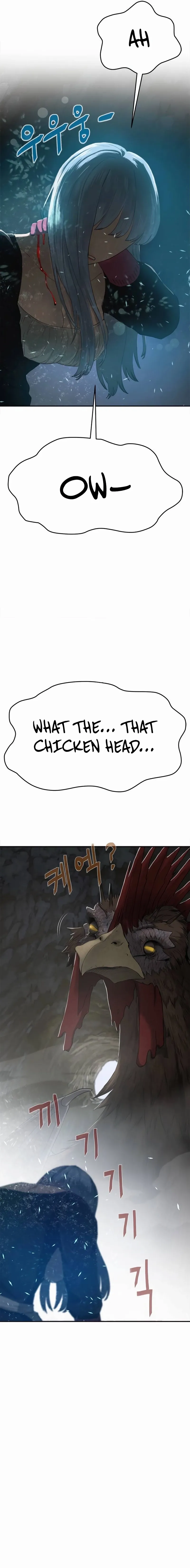Knight’s Restaurant Chapter 7 - Page 1