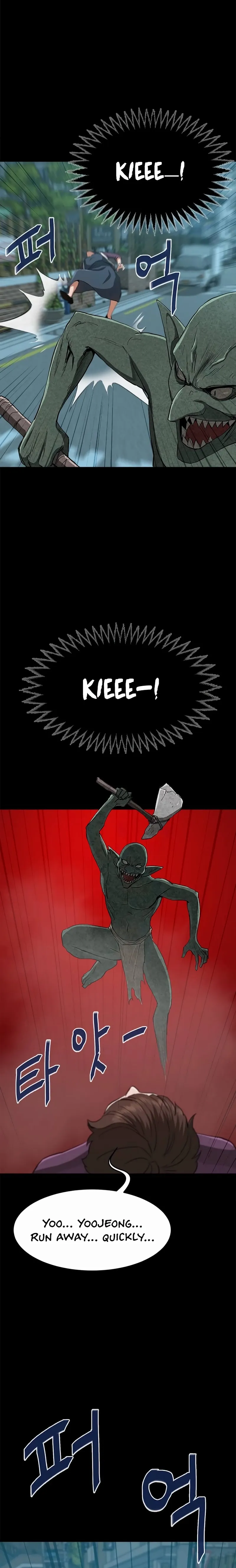 Knight’s Restaurant Chapter 7 - Page 6