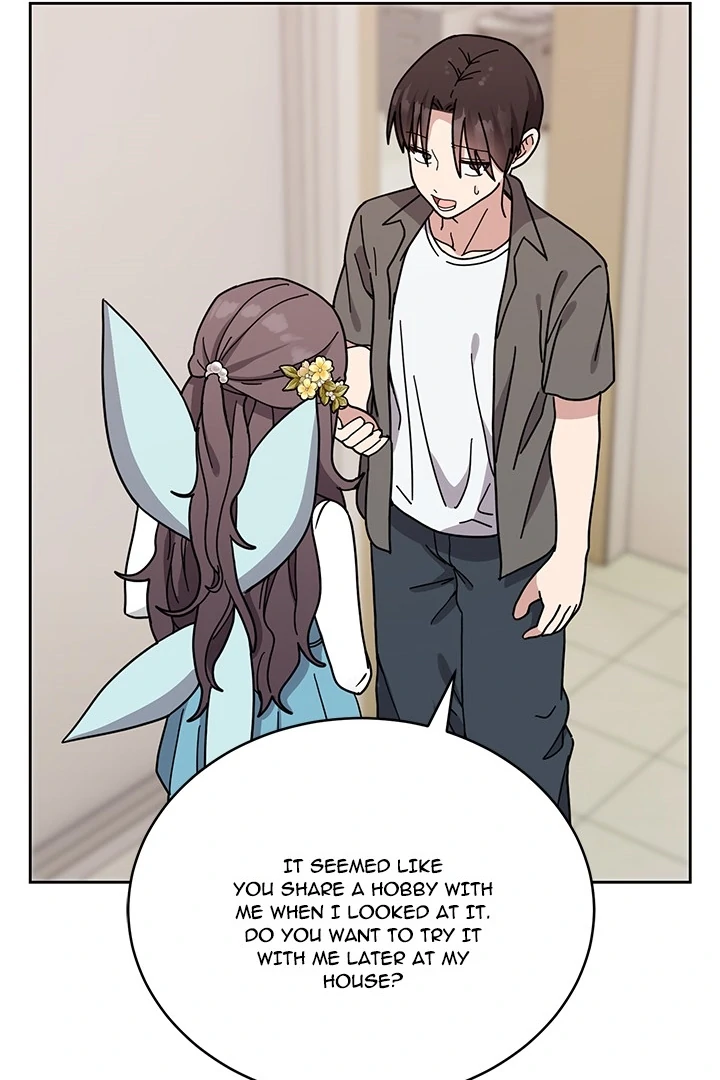 Knot My Secret Chapter 0 - Page 22