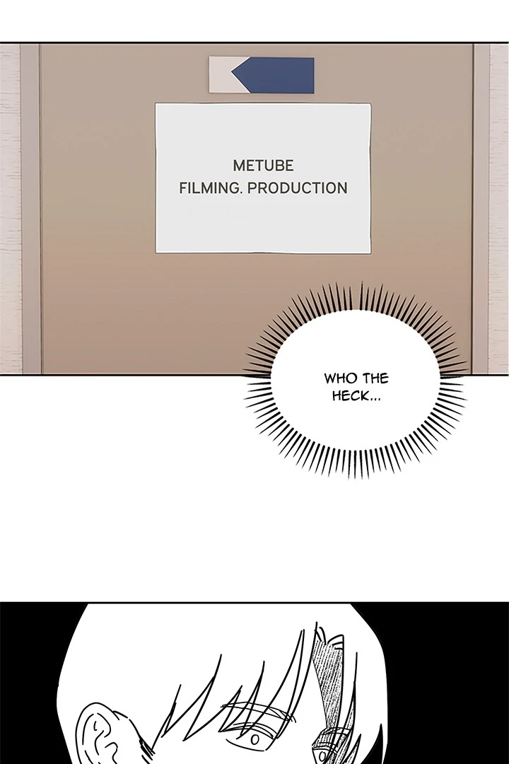 Knot My Secret Chapter 0 - Page 5