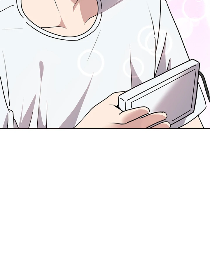Knot My Secret Chapter 1 - Page 104