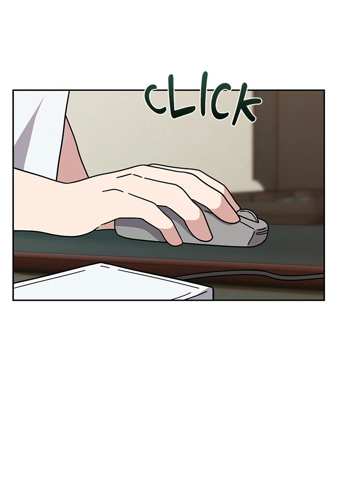 Knot My Secret Chapter 1 - Page 107