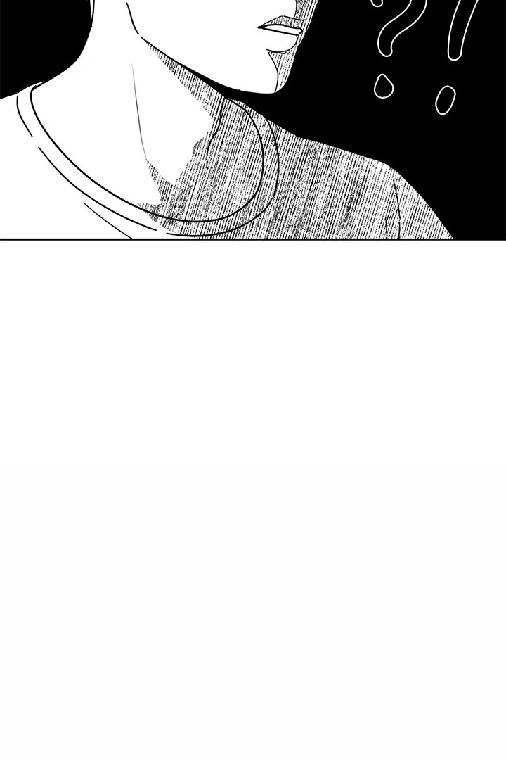 Knot My Secret Chapter 1 - Page 111