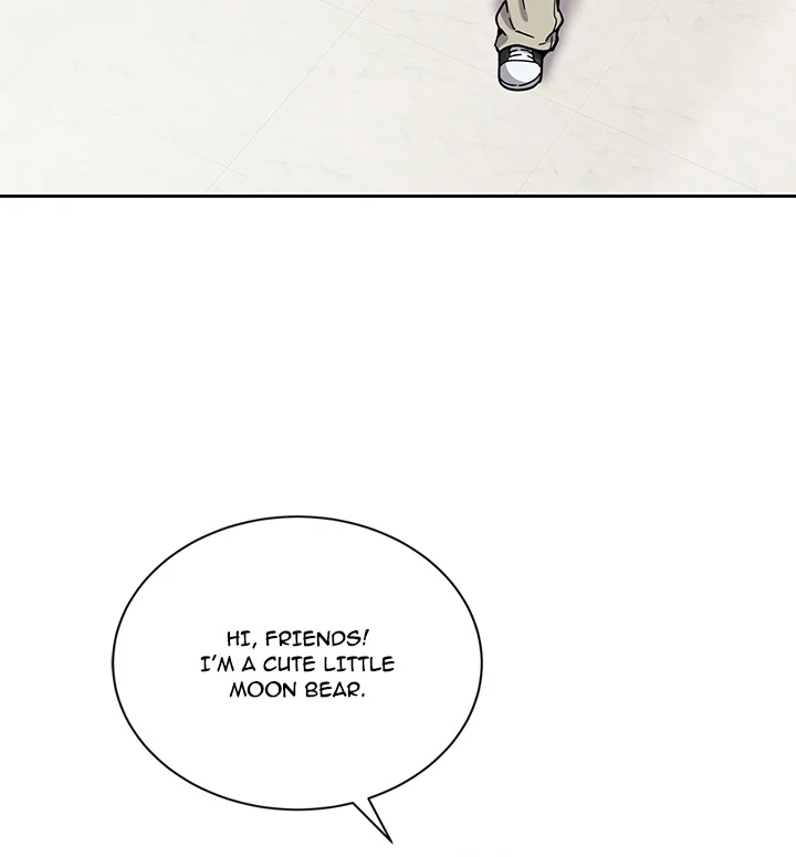 Knot My Secret Chapter 1 - Page 14