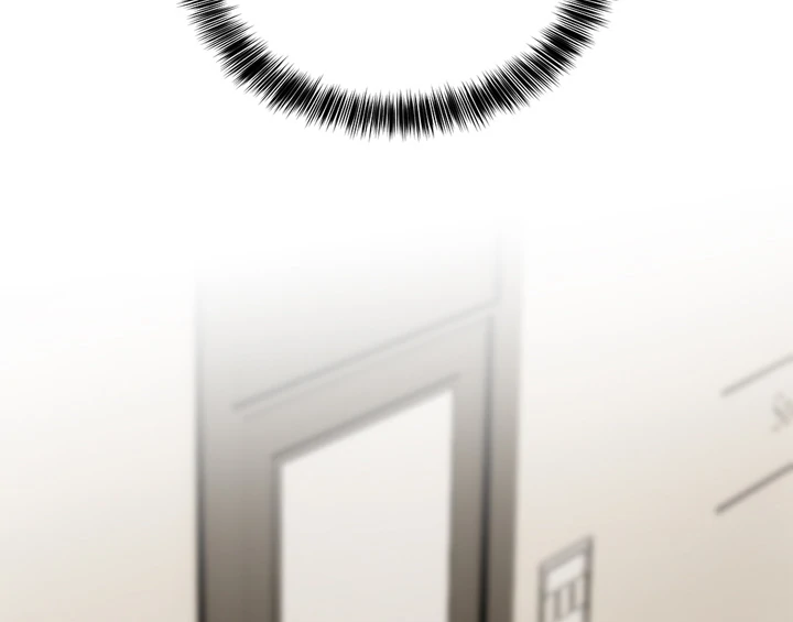 Knot My Secret Chapter 1 - Page 28