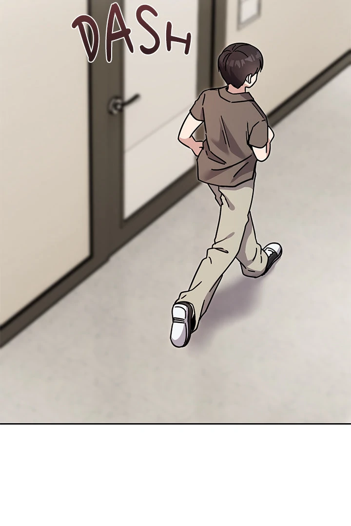 Knot My Secret Chapter 1 - Page 29