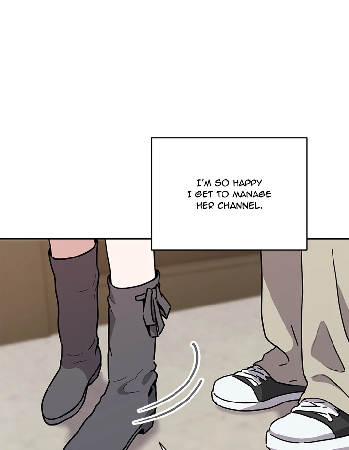 Knot My Secret Chapter 1 - Page 73