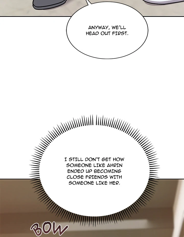 Knot My Secret Chapter 1 - Page 74