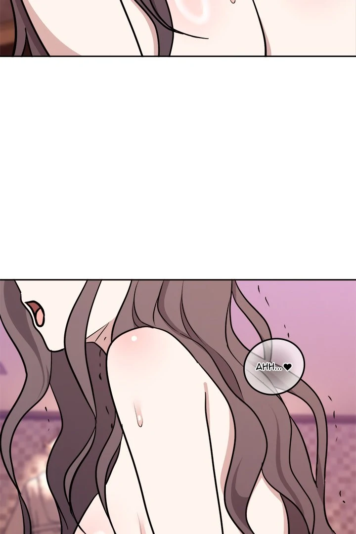 Knot My Secret Chapter 10 - Page 107