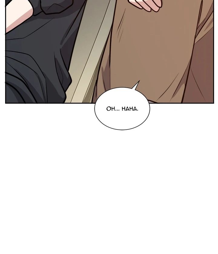 Knot My Secret Chapter 12 - Page 16