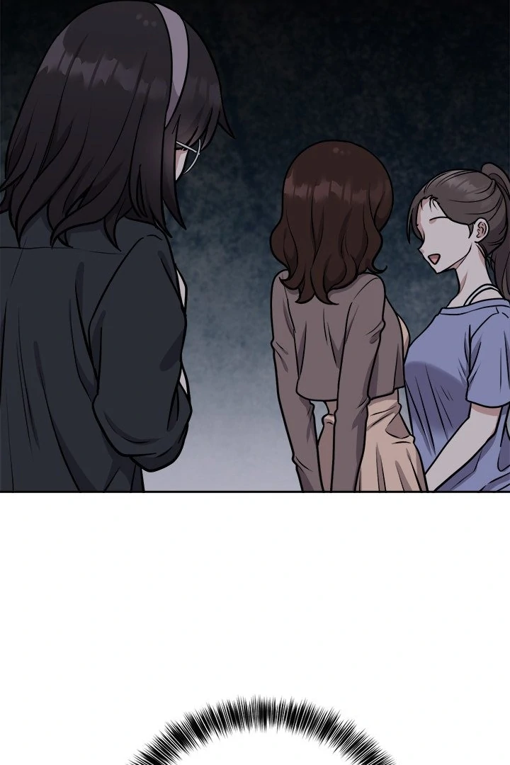 Knot My Secret Chapter 14 - Page 12