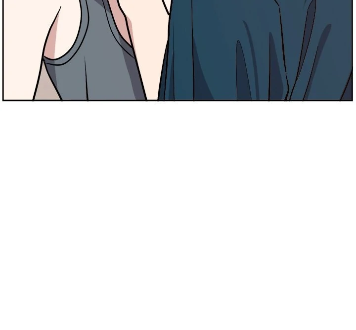 Knot My Secret Chapter 14 - Page 72