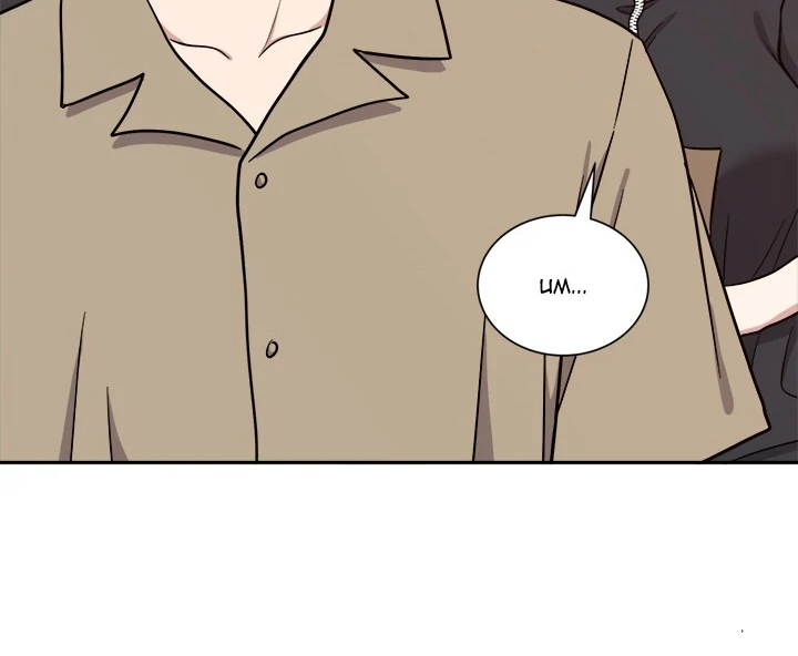Knot My Secret Chapter 15 - Page 47