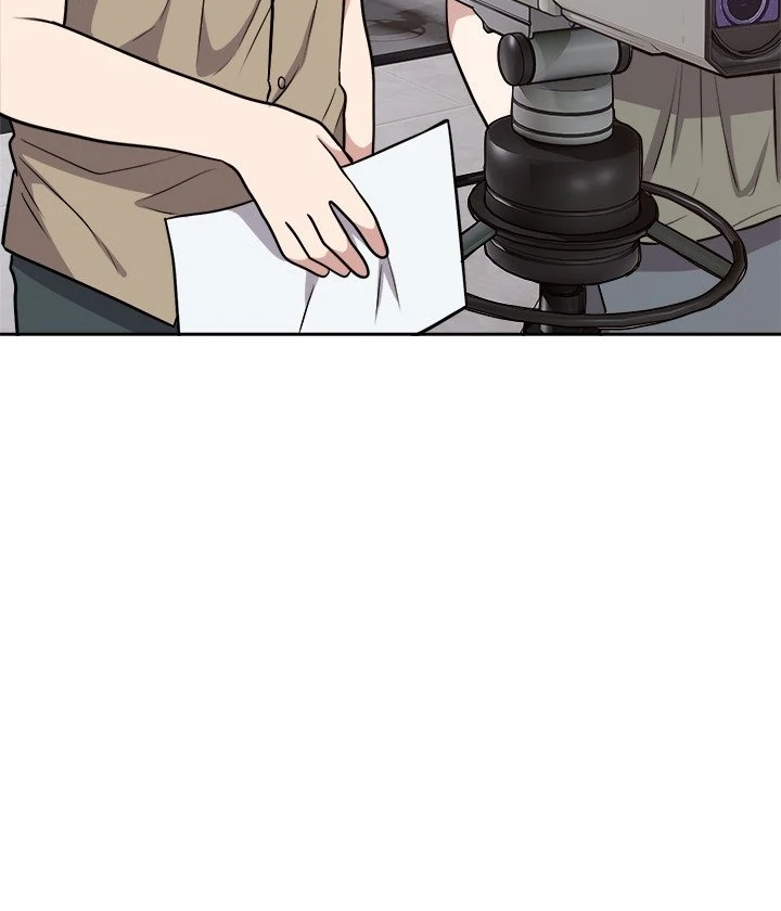 Knot My Secret Chapter 16 - Page 76