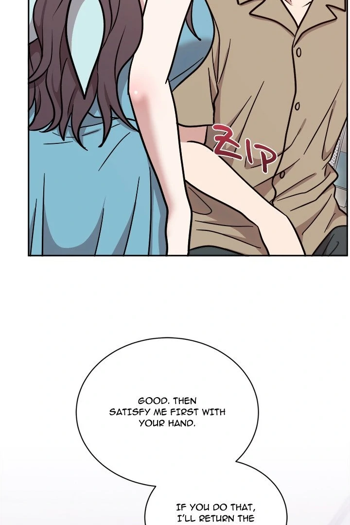 Knot My Secret Chapter 17 - Page 71