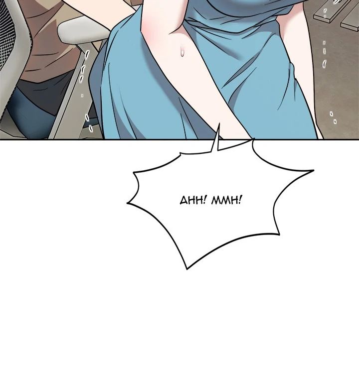 Knot My Secret Chapter 18 - Page 72