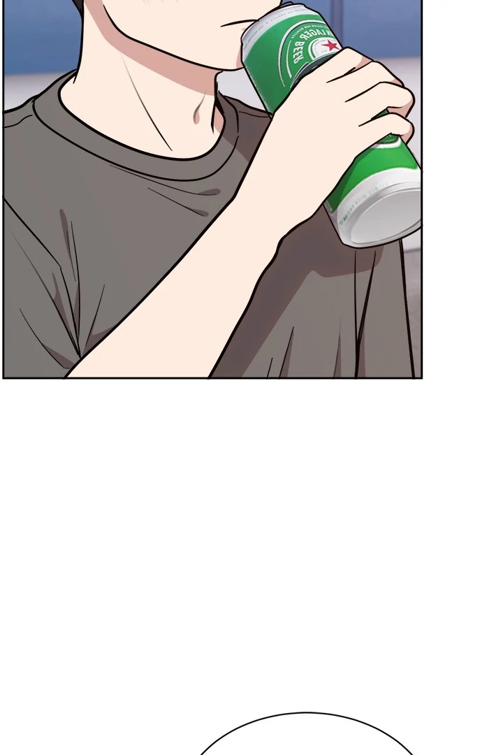 Knot My Secret Chapter 20 - Page 44