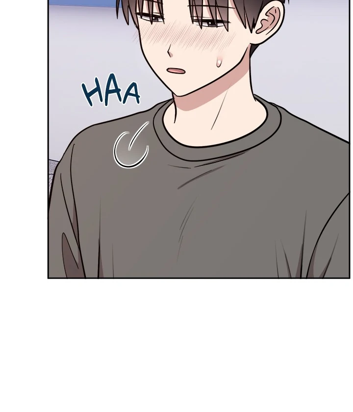 Knot My Secret Chapter 20 - Page 74