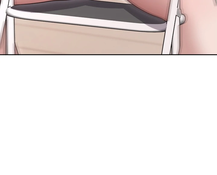 Knot My Secret Chapter 23 - Page 24