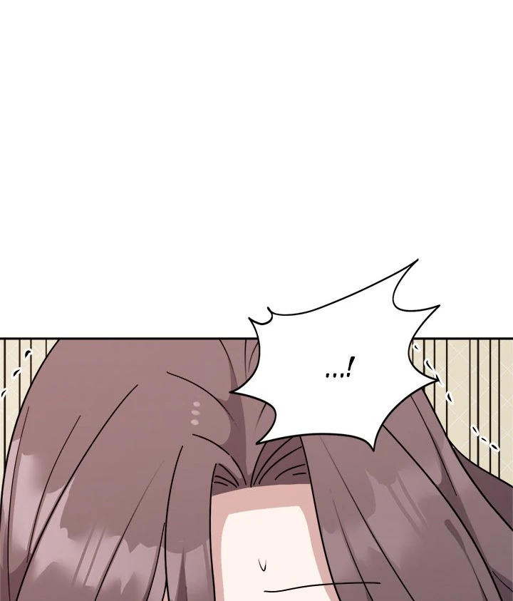 Knot My Secret Chapter 3 - Page 65