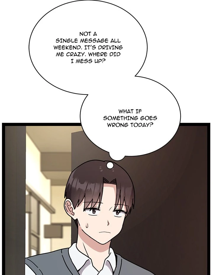 Knot My Secret Chapter 5 - Page 12