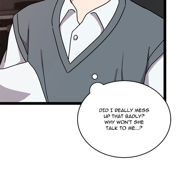 Knot My Secret Chapter 5 - Page 31