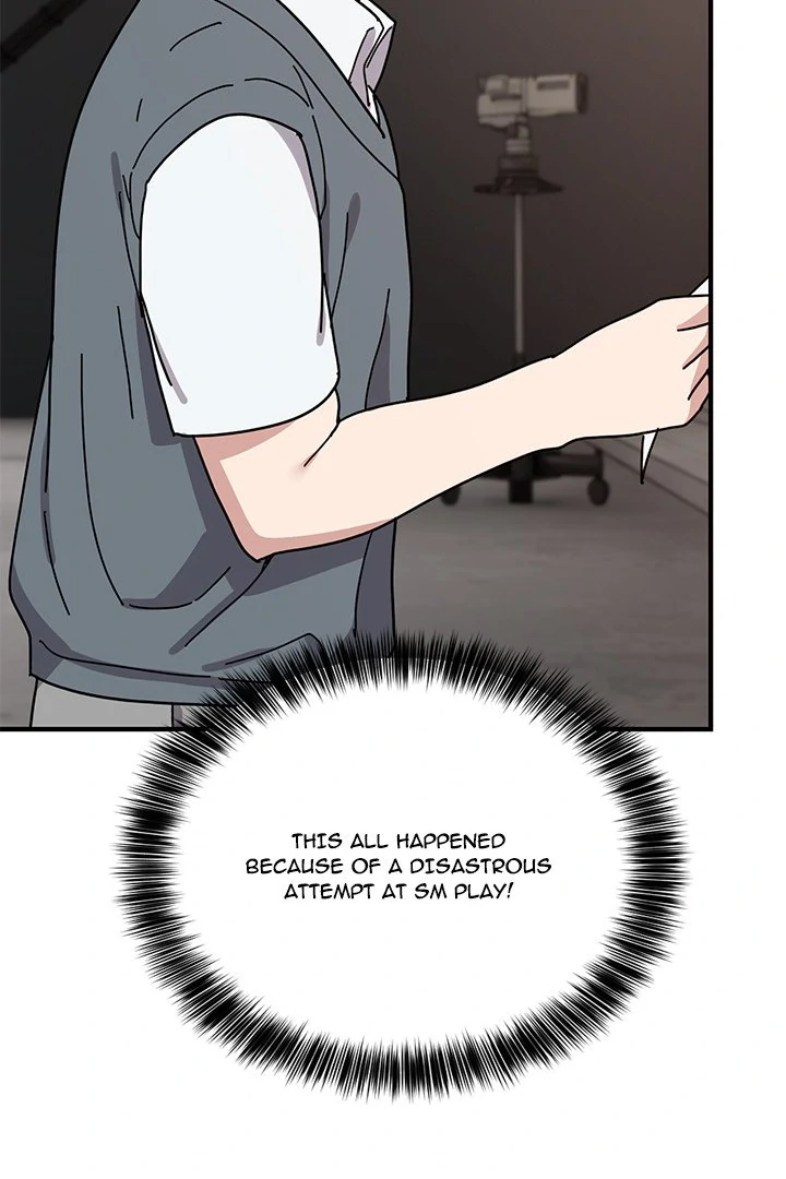 Knot My Secret Chapter 5 - Page 49