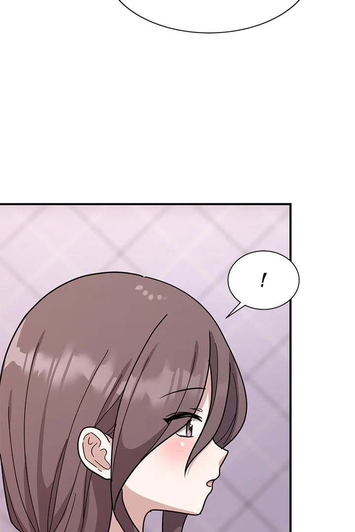 Knot My Secret Chapter 6 - Page 80