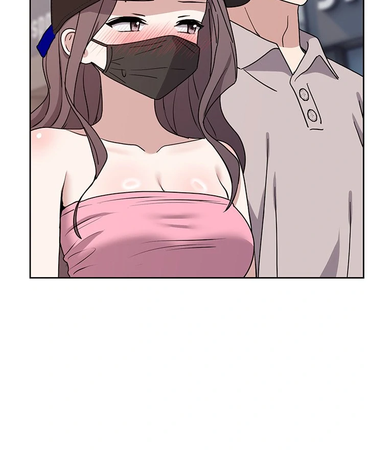 Knot My Secret Chapter 7 - Page 19