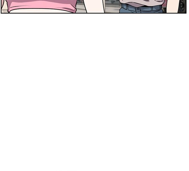 Knot My Secret Chapter 7 - Page 4