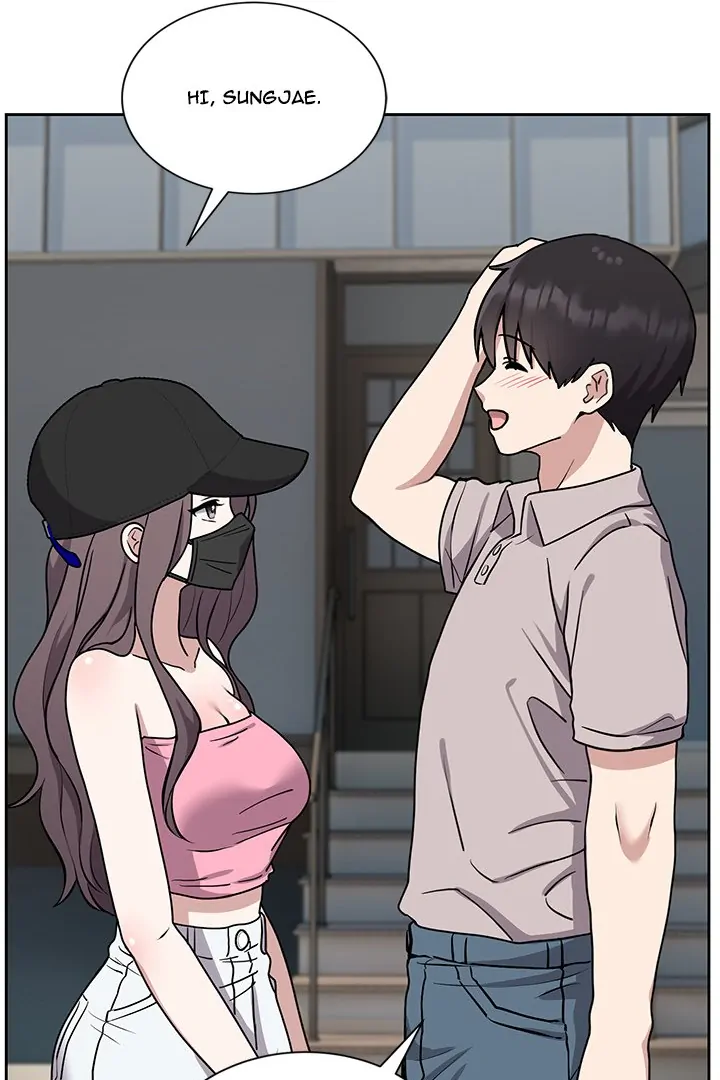 Knot My Secret Chapter 7 - Page 5