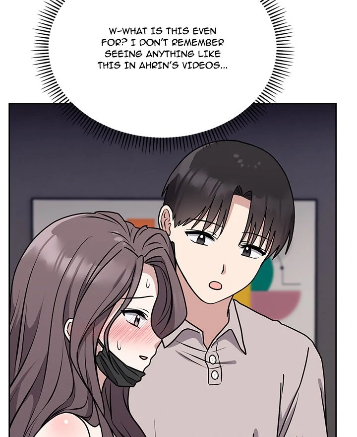 Knot My Secret Chapter 7 - Page 74