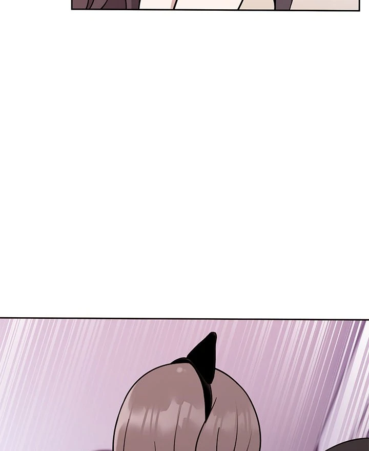 Knot My Secret Chapter 8 - Page 109