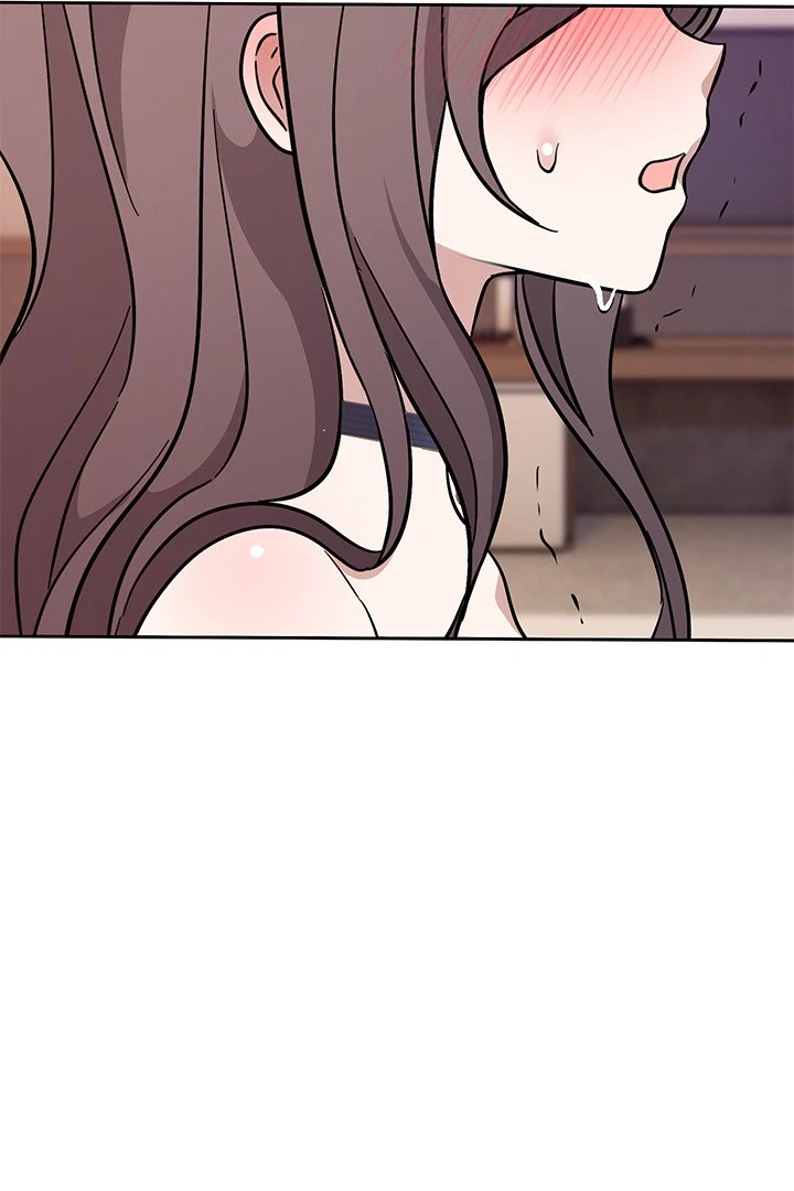 Knot My Secret Chapter 8 - Page 116
