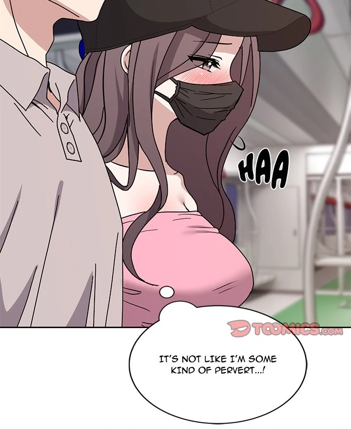 Knot My Secret Chapter 8 - Page 14