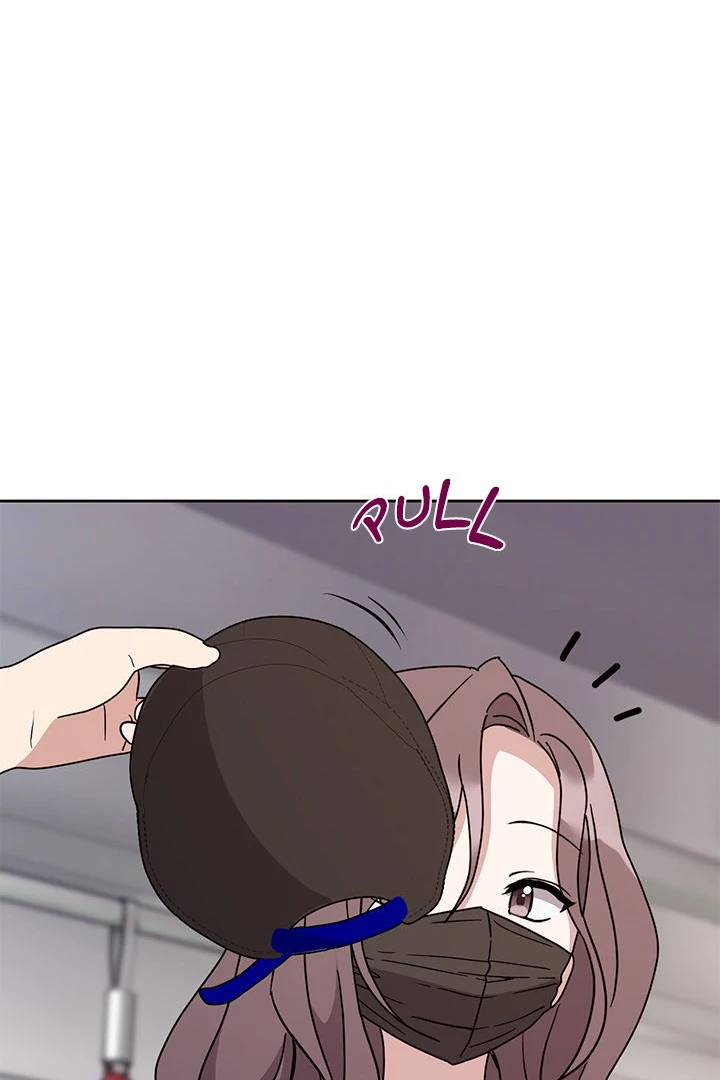 Knot My Secret Chapter 8 - Page 15