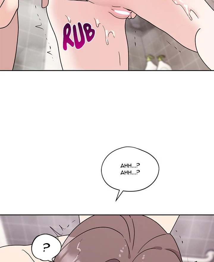 Knot My Secret Chapter 8 - Page 52