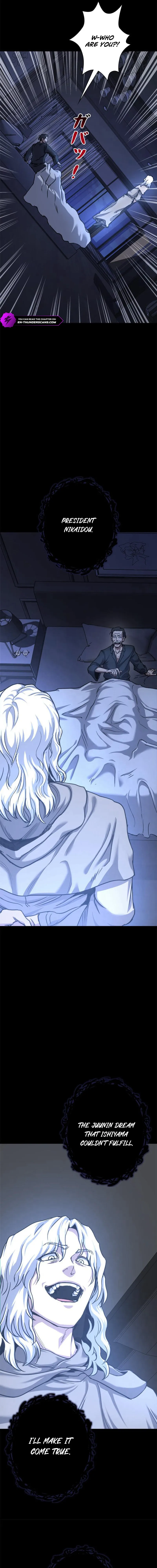 Knuckle Girl Reload Chapter 20 - Page 16