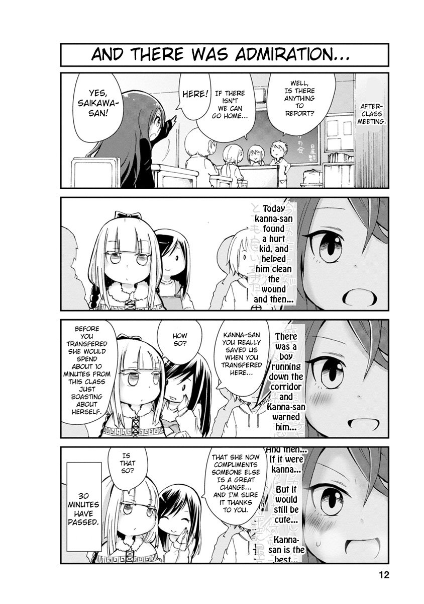Kobayashi-san Chi no Maid Dragon: Kanna no Nichijou Chapter 1 - Page 12