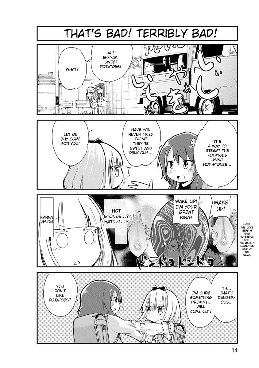 Kobayashi-san Chi no Maid Dragon: Kanna no Nichijou Chapter 1 - Page 14