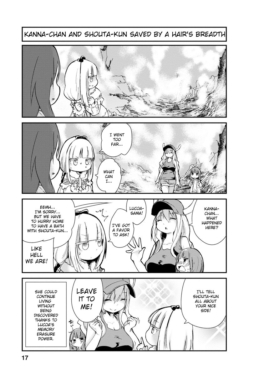 Kobayashi-san Chi no Maid Dragon: Kanna no Nichijou Chapter 1 - Page 17