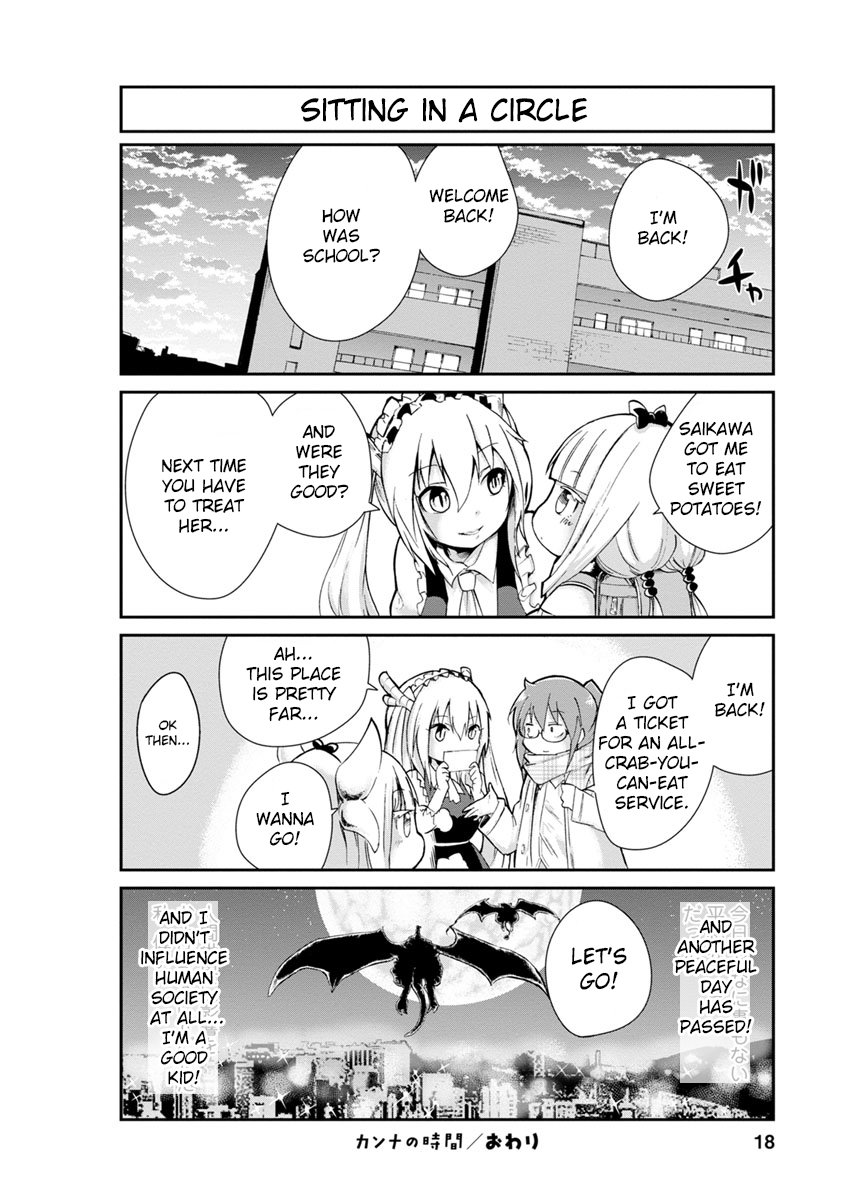Kobayashi-san Chi no Maid Dragon: Kanna no Nichijou Chapter 1 - Page 18