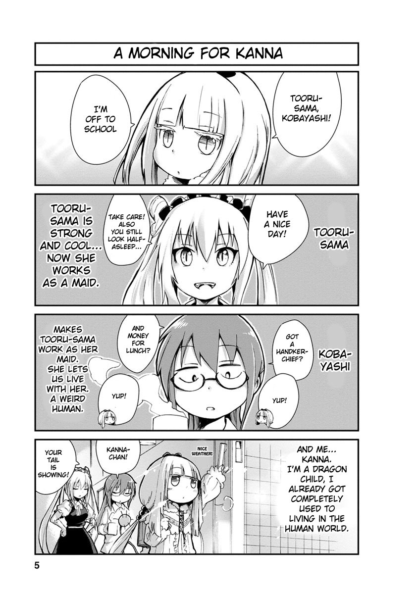 Kobayashi-san Chi no Maid Dragon: Kanna no Nichijou Chapter 1 - Page 5