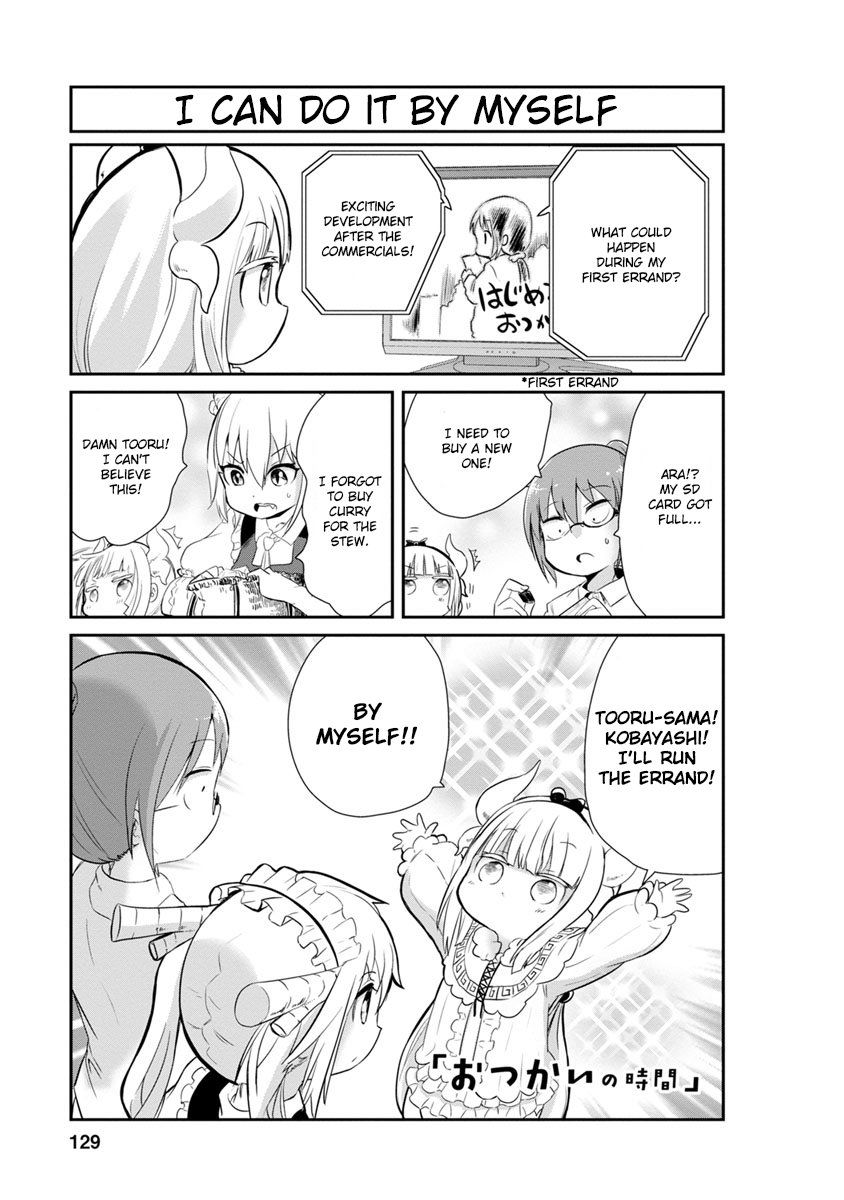 Kobayashi-san Chi no Maid Dragon: Kanna no Nichijou Chapter 10 - Page 1