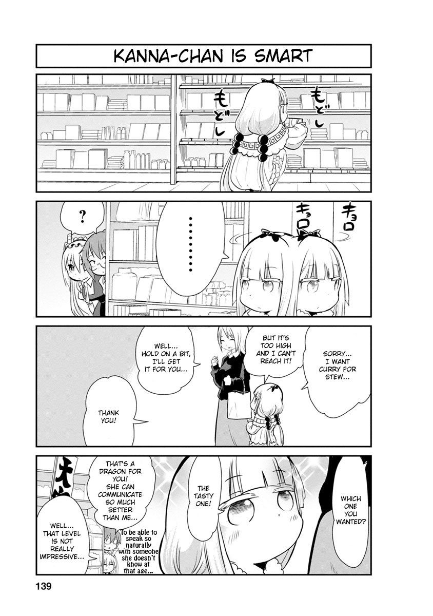Kobayashi-san Chi no Maid Dragon: Kanna no Nichijou Chapter 10 - Page 11
