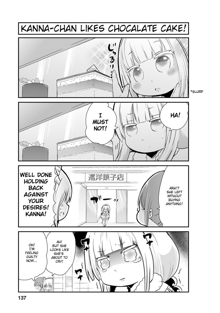 Kobayashi-san Chi no Maid Dragon: Kanna no Nichijou Chapter 10 - Page 9